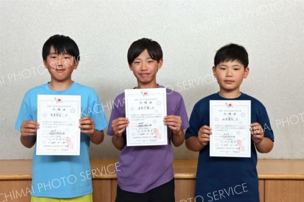 児童３人がスキー検定テクニカルプライズテストで合格　士幌・本別