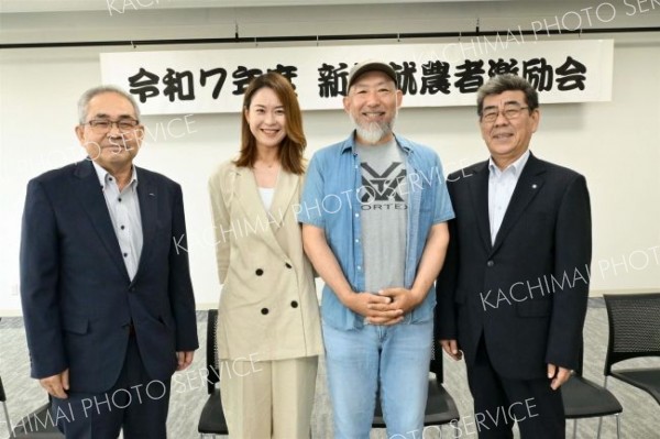２５年度の新規就農者を激励　本別