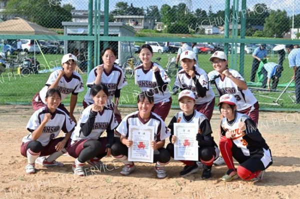 ２位の帯南商・苫小牧総合経済