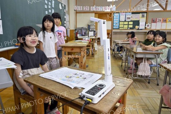 夏休み終え、さあ２学期　市内小・中、義務教育学校で始業式