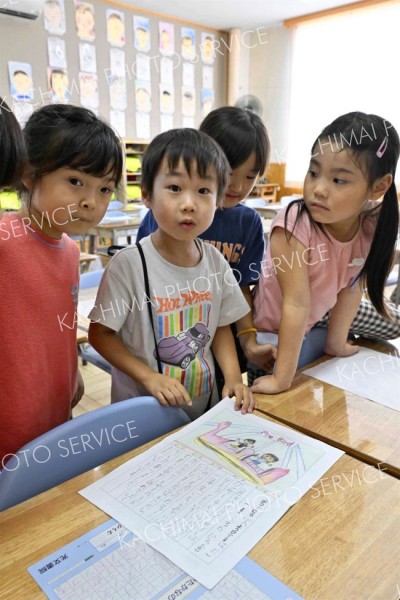 夏休み終え、さあ２学期　市内小・中、義務教育学校で始業式 2
