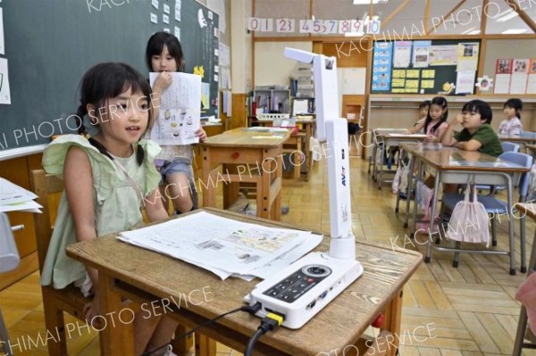 夏休み終え、さあ２学期　市内小・中、義務教育学校で始業式 3
