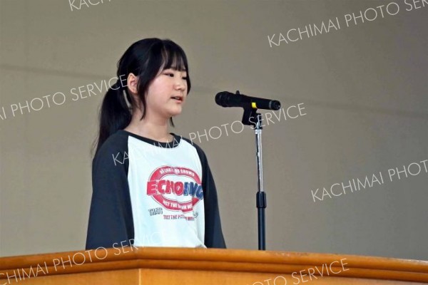 夏休み終え、さあ２学期　市内小・中、義務教育学校で始業式 9
