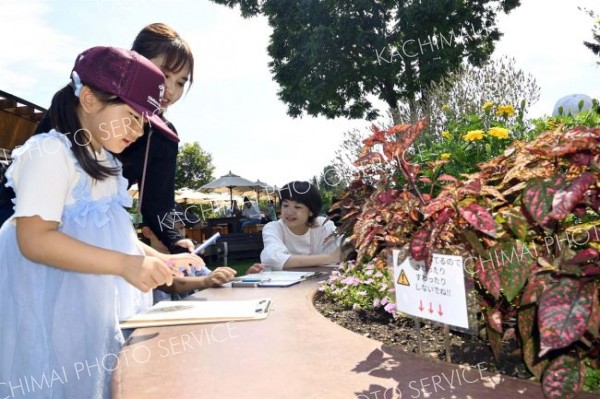 パン屋の庭の理想へアイデア　麦音でワークショップ