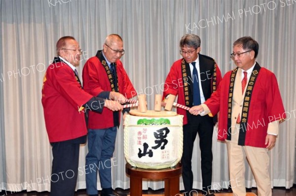 安定供給への誓い新たに　豆の国十勝協同組合が７０周年で式典