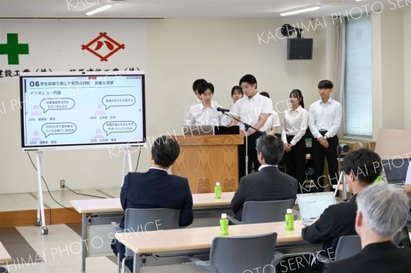 学生が十勝の企業経営課題に挑戦　十勝フィールドアクションラボ