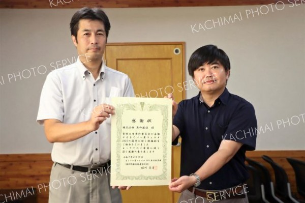 まくべつ夏フェスタ実行委が萬和建設に感謝状　幕別