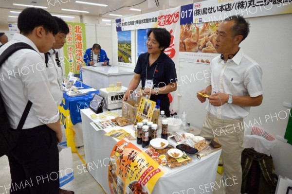 十勝の鶏肉や豚丼のたれ発信　北洋銀行が都内で商談会