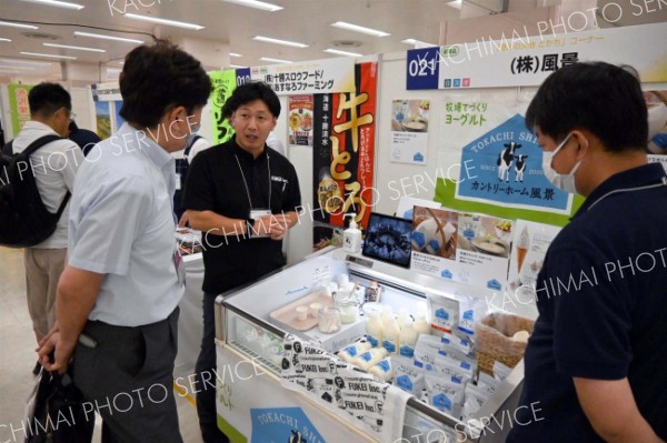 十勝の鳥肉や豚丼のたれ発信　北洋銀行が都内で商談会 4