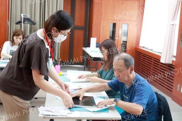 芽室町図書館で本の装備体験会