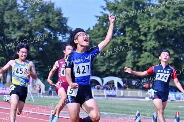 【男子１００メートル決勝】