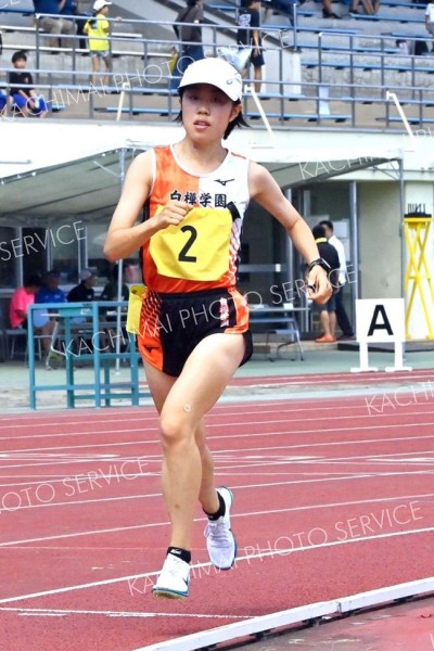 女子３０００メートル決勝