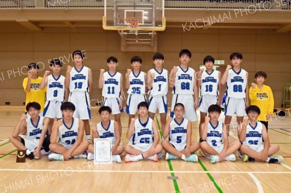 男子準優勝の帯八中