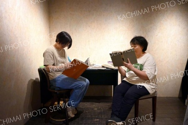 蔵書をめぐる
