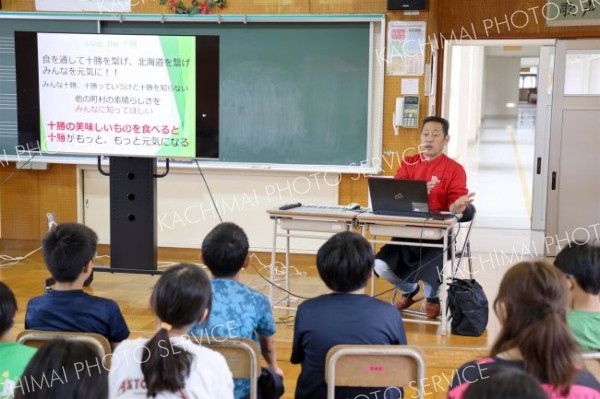 市の食育出前授業スタート　明和小児童がシュウマイ作り挑戦～こぼれ話