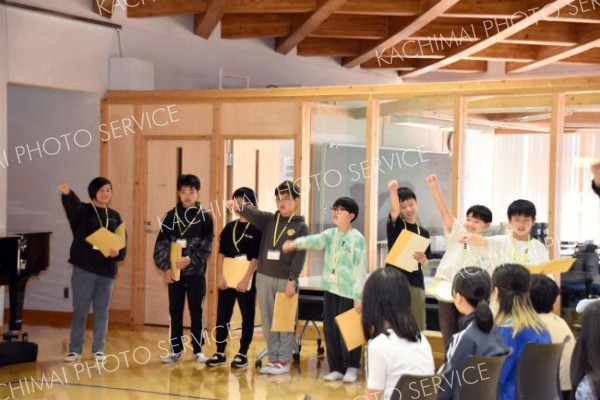 陸別小の児童が千葉県の児童と交流　かつての町長の交流縁で