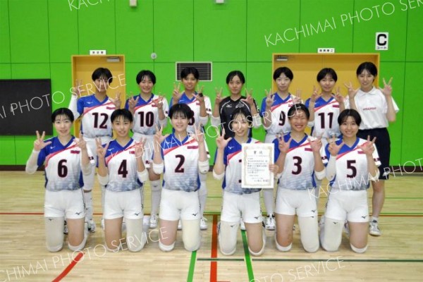 女子優勝の帯南商