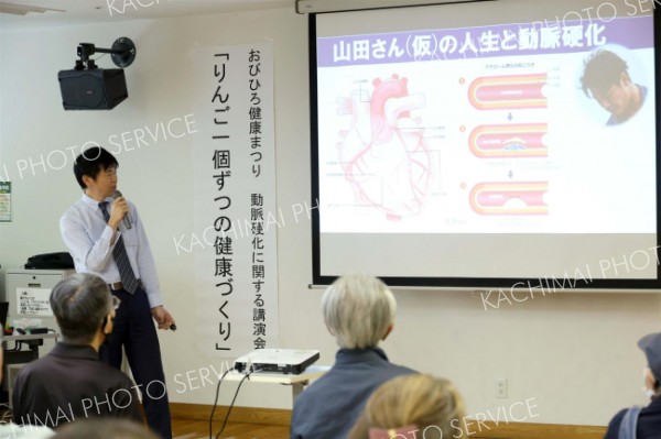 健康に関する講演会なども行われた（助川かおる通信員撮影）