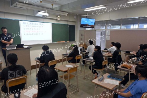 大地震や津波災害の対処法など学ぶ　大樹高校で「１日防災学校」