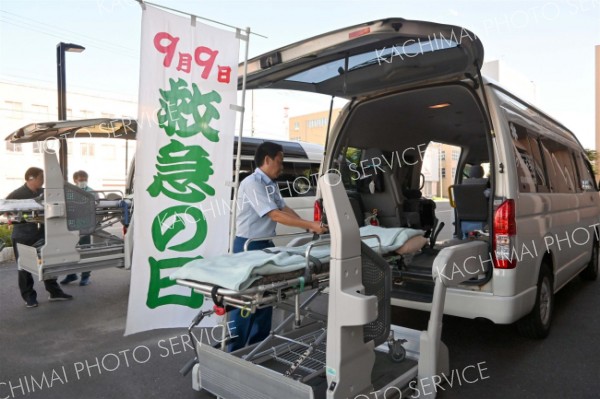 「救急の日」前に民間救急の車両点検　とかち広域消防