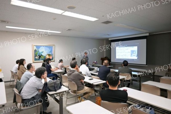 立命館大坂田ゼミと同窓生交流　校友会などセミナー企画 4