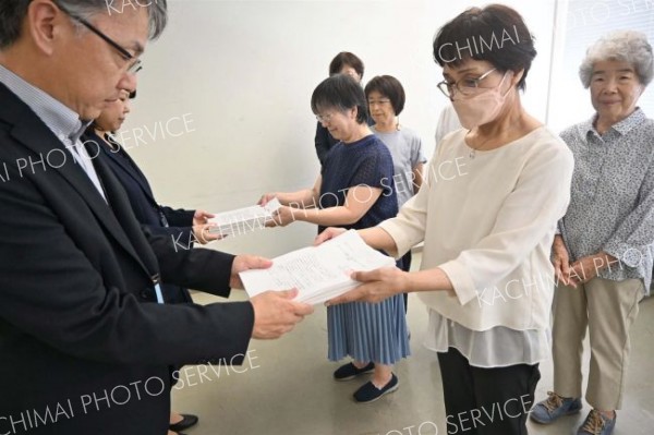 医療費無償化拡大など求め署名２５００筆　新日本婦人の会帯広支部