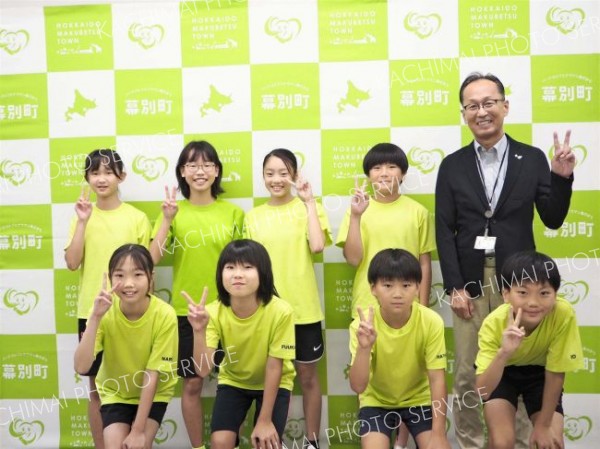 全道大会へ決意表明、小学陸上に８人　幕別