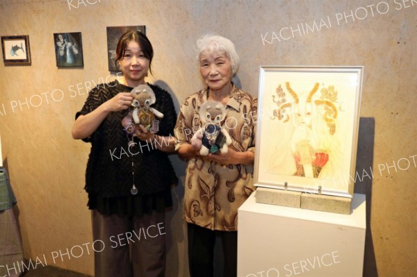 親子三代、人形や小物、イラスト共演　帯広で１４日まで作品展～こぼれ話