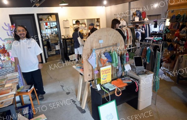 中古服店にシェアスペース併設　帯広の「ｆｌｉｐ―ｆｌｏｐ」、スペース生かし初イベント