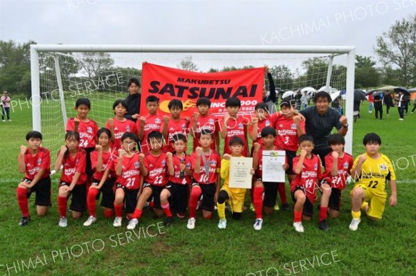 ３位のＳｐｏ―ＲＥ幕別札内ＳＣ　ＲＥＤ