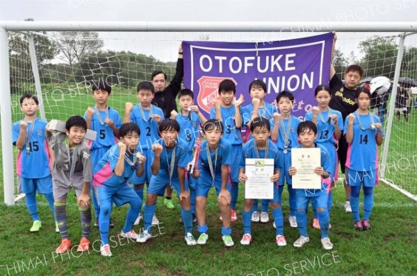 準優勝の音更ユニオンＳＣ