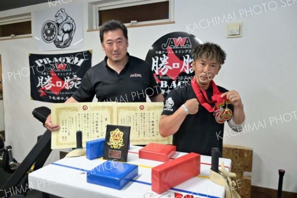 全日本アームレスリング選手権で優勝