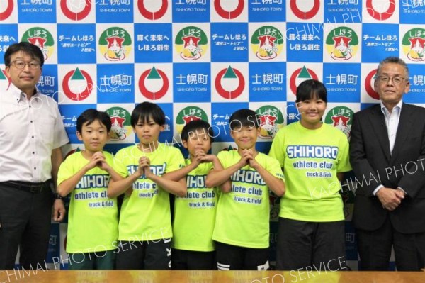 士幌陸上クラブ５人が全道陸上へ　「みんなで協力して１位に」