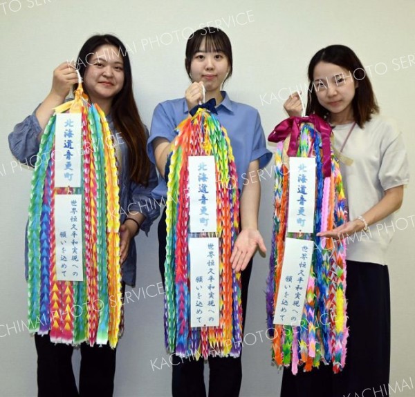音更の折り鶴４５００羽、今年も「原爆の子の像」に
