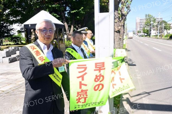 死亡事故ストップへ総決起、街頭啓発　市と関係団体 6