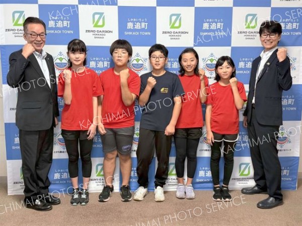 全道陸上大会出場の小学生が抱負　鹿追