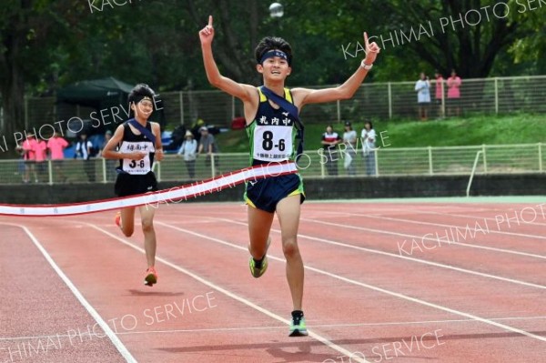 札内３連覇　低学年との同時優勝は４１年ぶり　女子は新得拠点校が初制覇　全十勝中学校駅伝大会