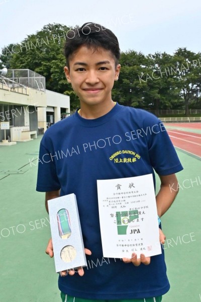 男子低学年の部の第４区区間新