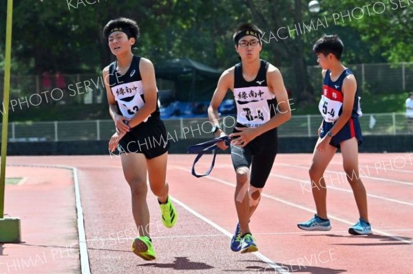 男子高学年中継点