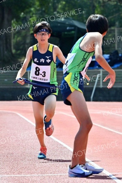 男子高学年中継点