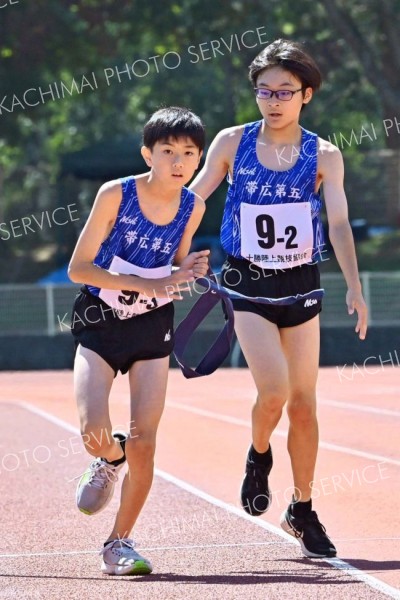 男子高学年中継点