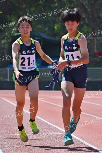 男子低学年中継点