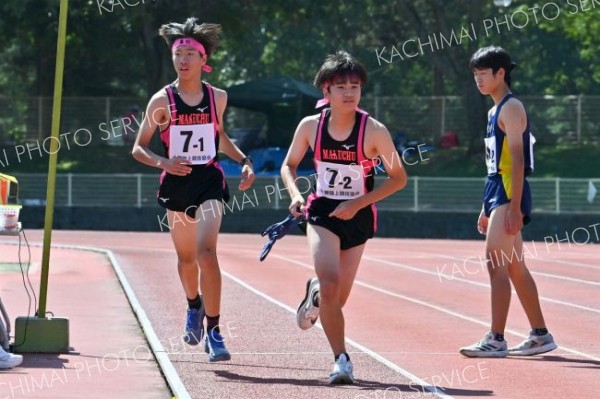 男子高学年中継点