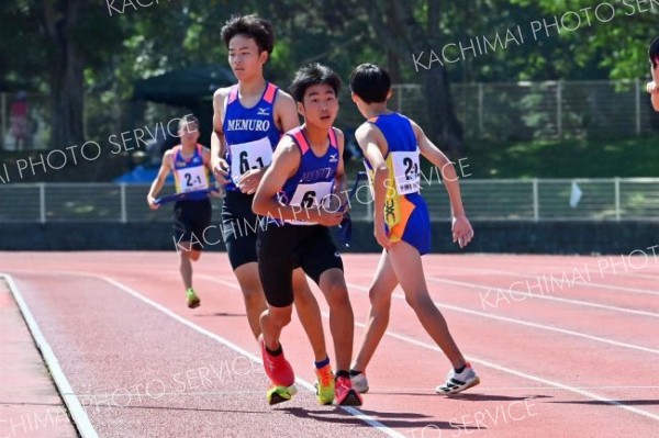 男子高学年中継点