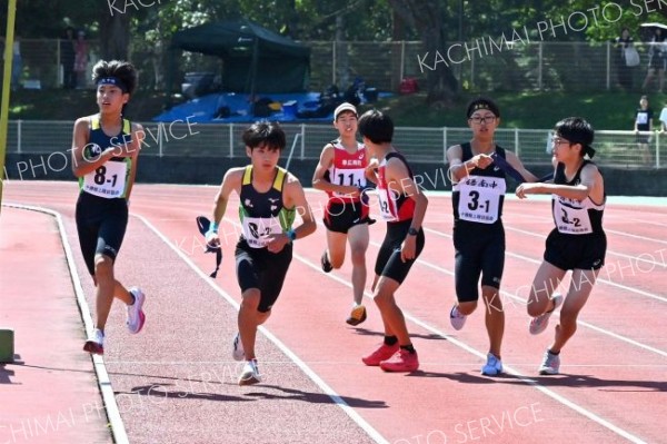 男子高学年中継点