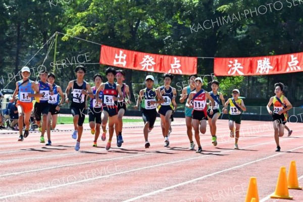 男子高学年・低学年スタート