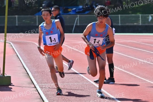 男子高学年中継点