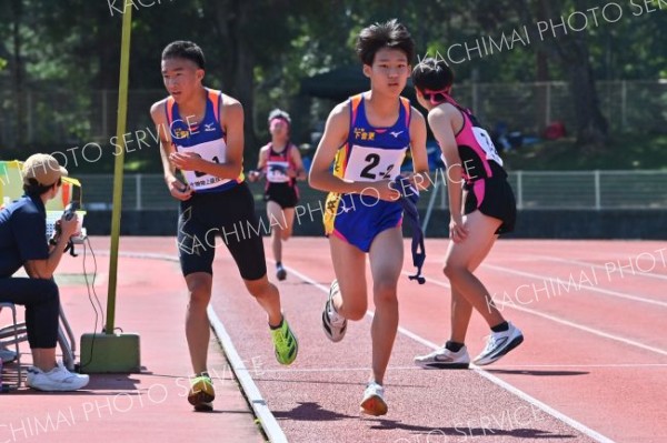 男子高学年中継点