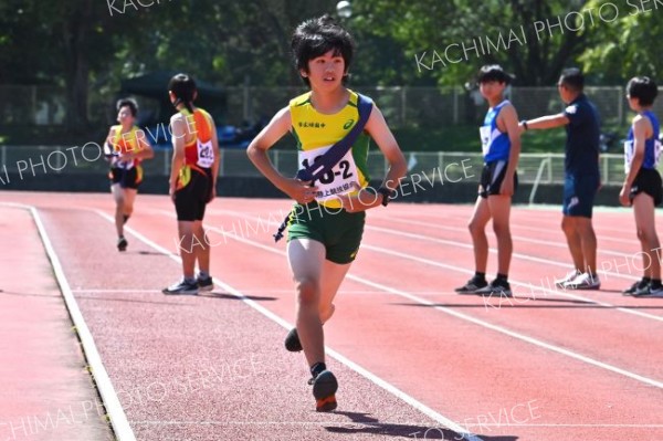 男子高学年中継点