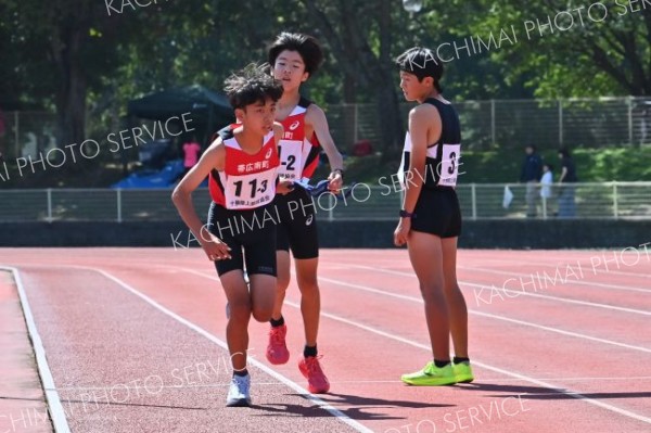 男子高学年中継点